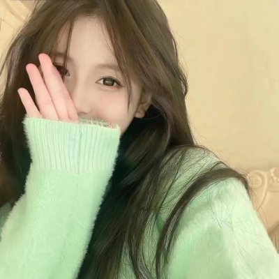 美丽笨女人
