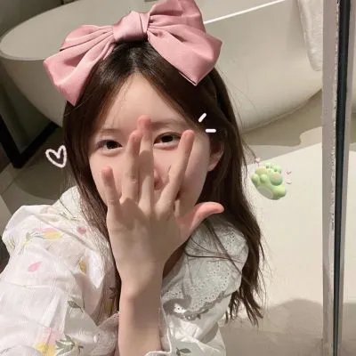 不认识的女友