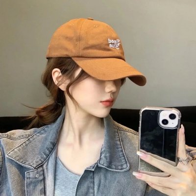 正好的我们